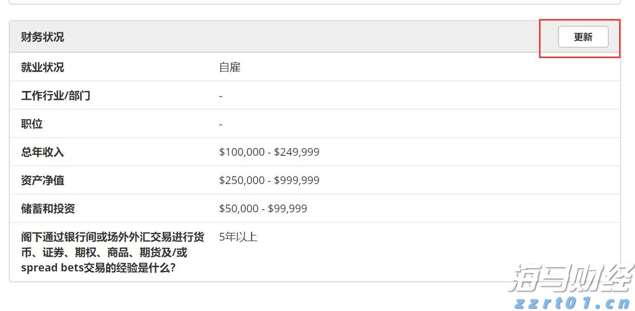 禁止涉毒艺人复出未剥夺其劳动权